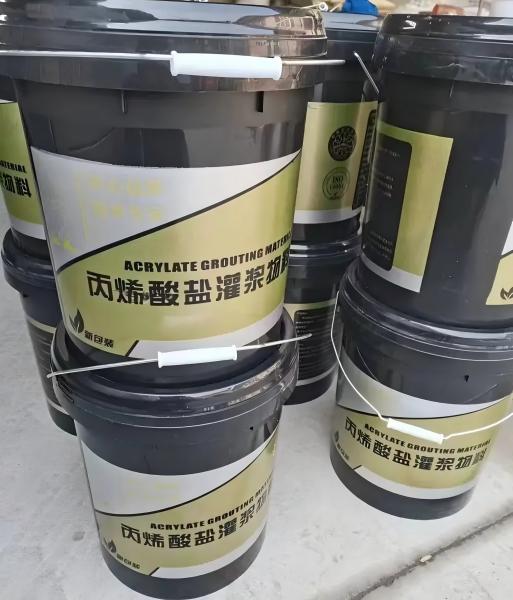 西昌丙烯酸盐灌浆料