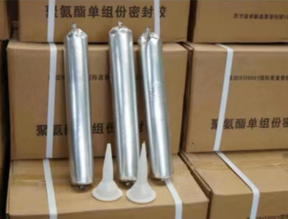 西昌聚氨酯密封胶